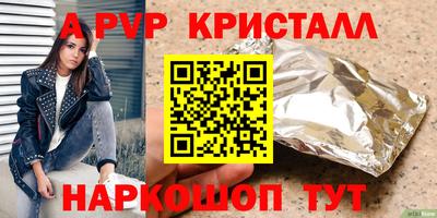 экстази Бузулук
