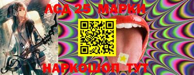 экстази Бузулук