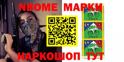 mdma Бугуруслан