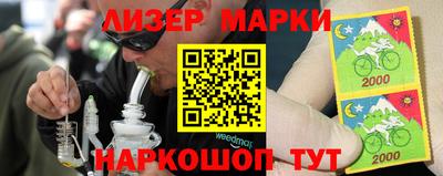 экстази Бузулук