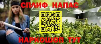 экстази Бузулук