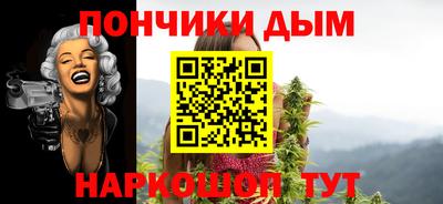 mdma Бугуруслан