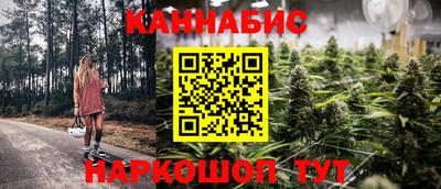 экстази Бузулук