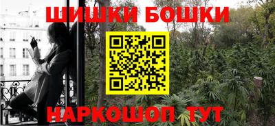 mdma Бугуруслан