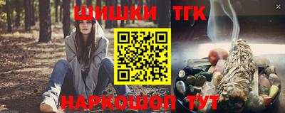 мяу мяу мука Будённовск