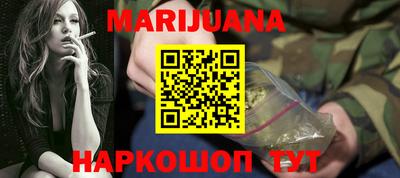 экстази Бузулук
