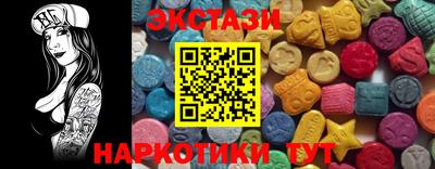 мяу мяу мука Будённовск