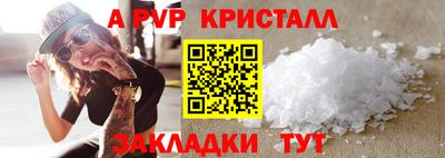 экстази Бузулук