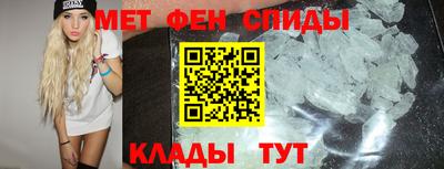 мяу мяу мука Будённовск