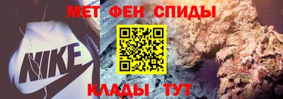 mdma Бугуруслан