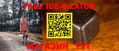 экстази Бузулук