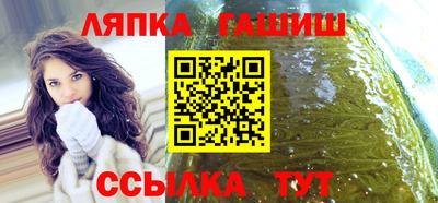 экстази Бузулук