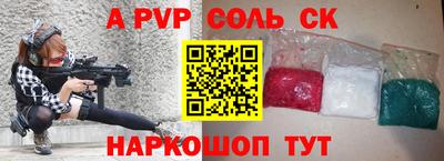 mdma Бугуруслан