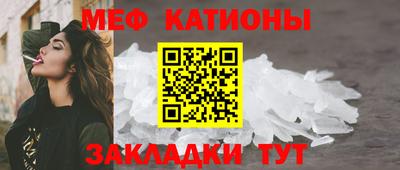 mdma Бугуруслан